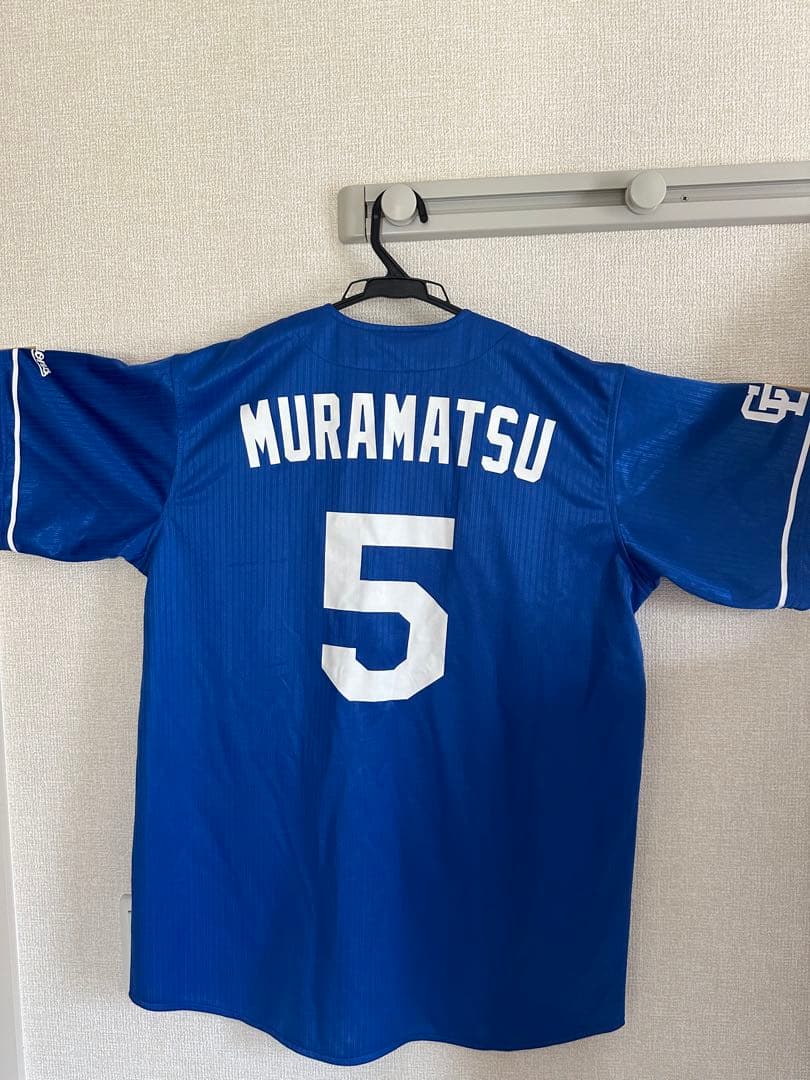 中日ドラゴンズ 村松サポーターズユニホーム ビジター - メルカリ