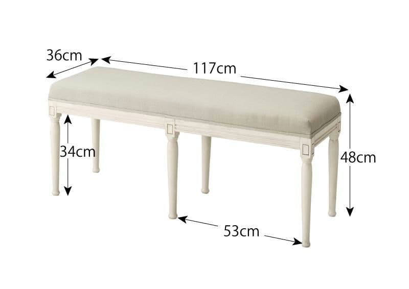【値下げ】ダイニングチェア　ベンチソファ