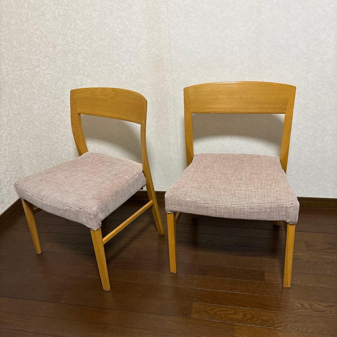 【良品】karimoku ダイニングチェア ２脚セット
