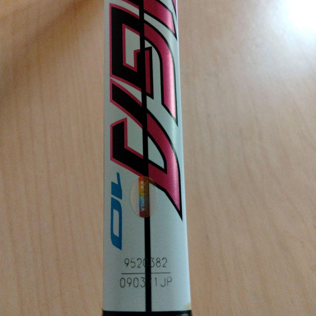 ✦超軽量✦美品✦ヨネックス　YONEX　ソフトテニスラケット NEXIGA 10