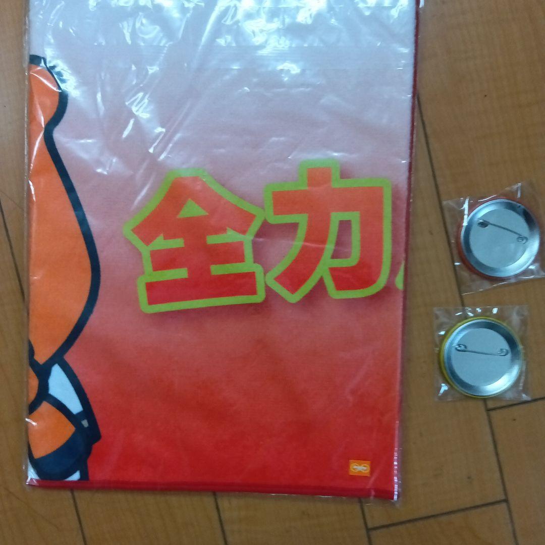 バファローズ☆ポンタ タオル 缶バッジ セット - メルカリ