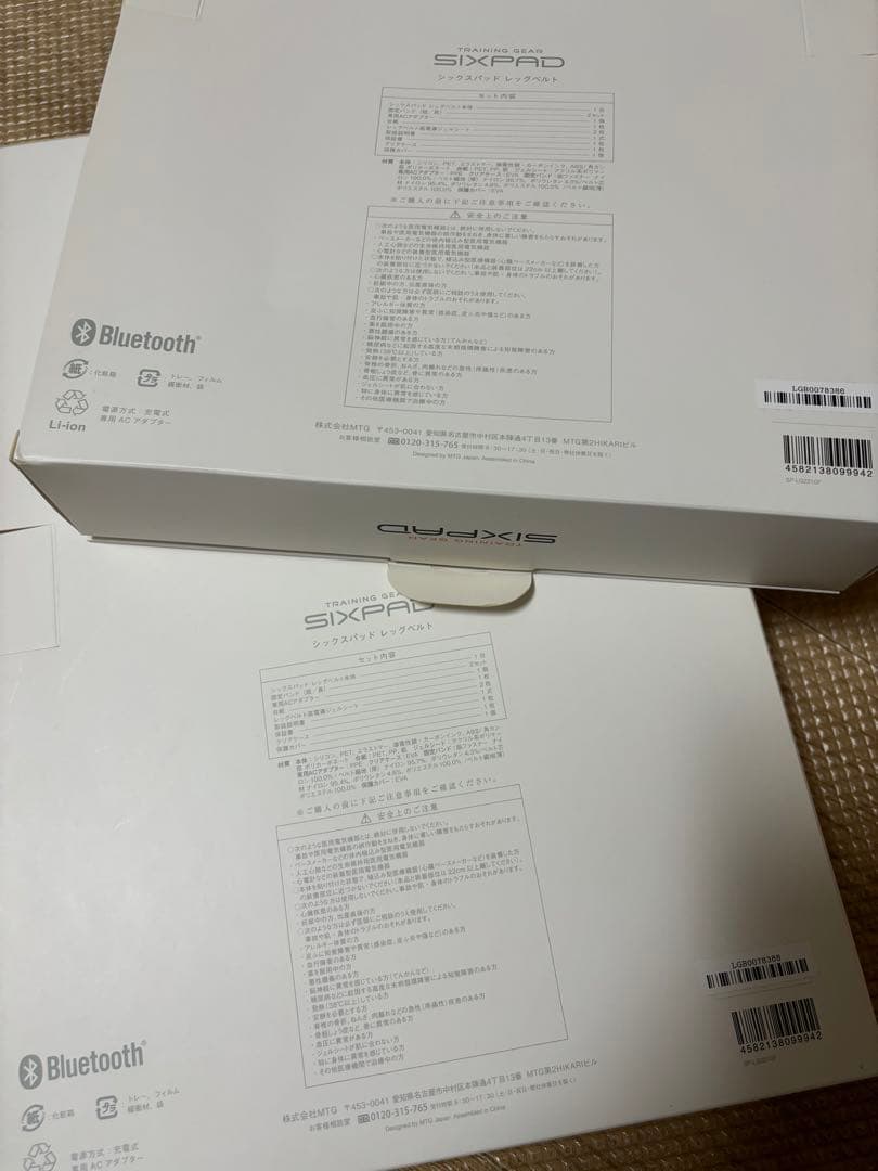 sixpad アブズベルト & レッグベルト２本（ジェル付き）