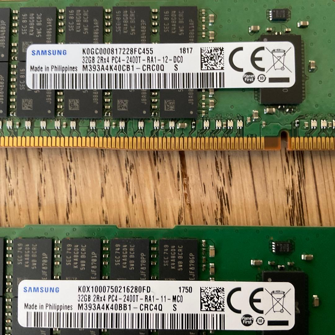 SAMSUNG 32GB PC4-2400T DDR4 REG ECCメモリ2枚 アウトレット