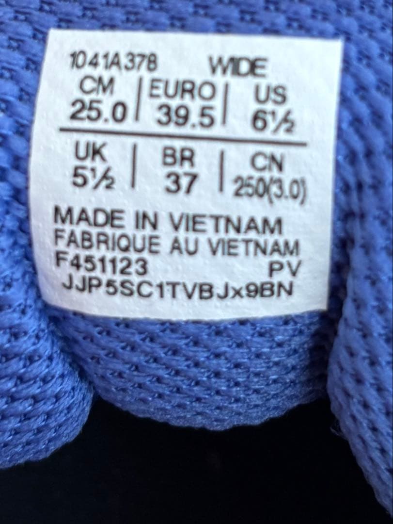 aya ネコさま専用アシックス ゲルレゾリューションワイド 25