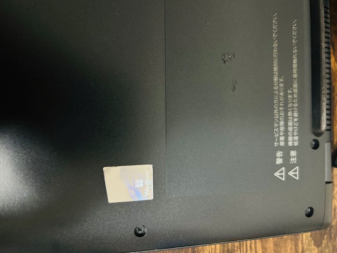 極美品 dynabook G83/HU第11世代 i5 256GB オフィス