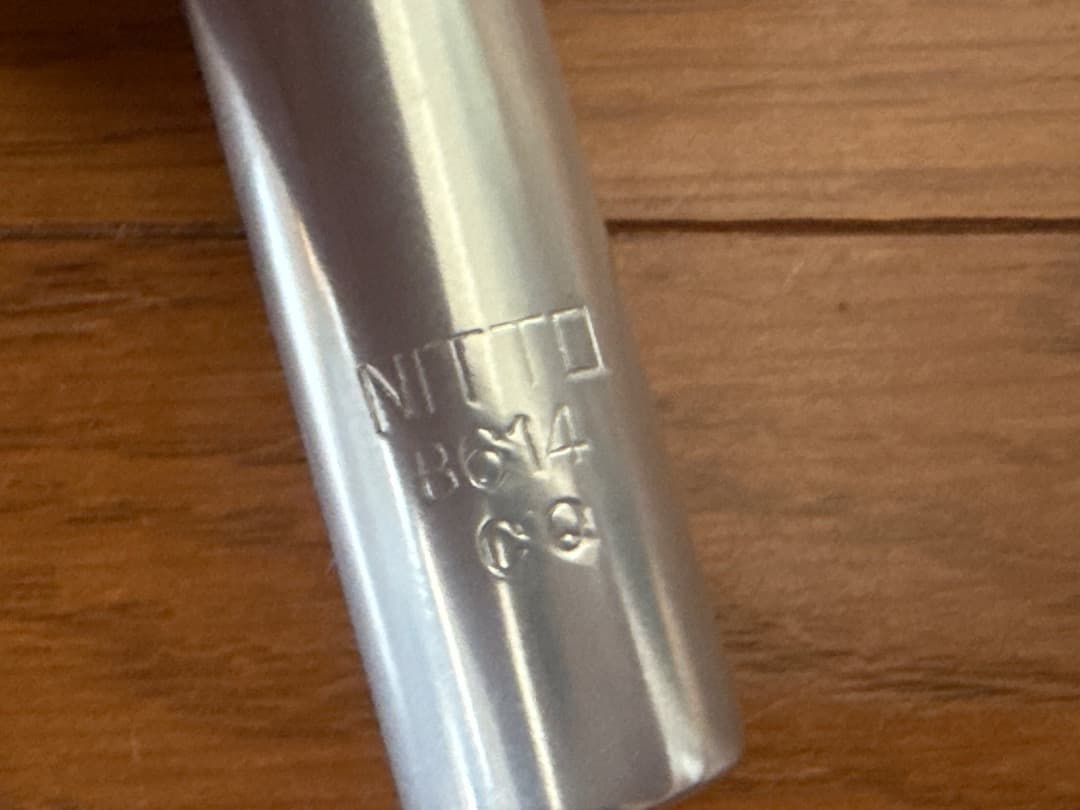 [USED] NITTO LOSCO バー シルバー W540mm