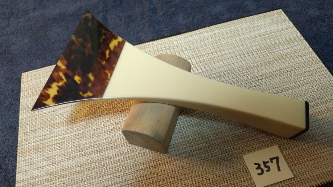 三味線バチ【送料無料】357