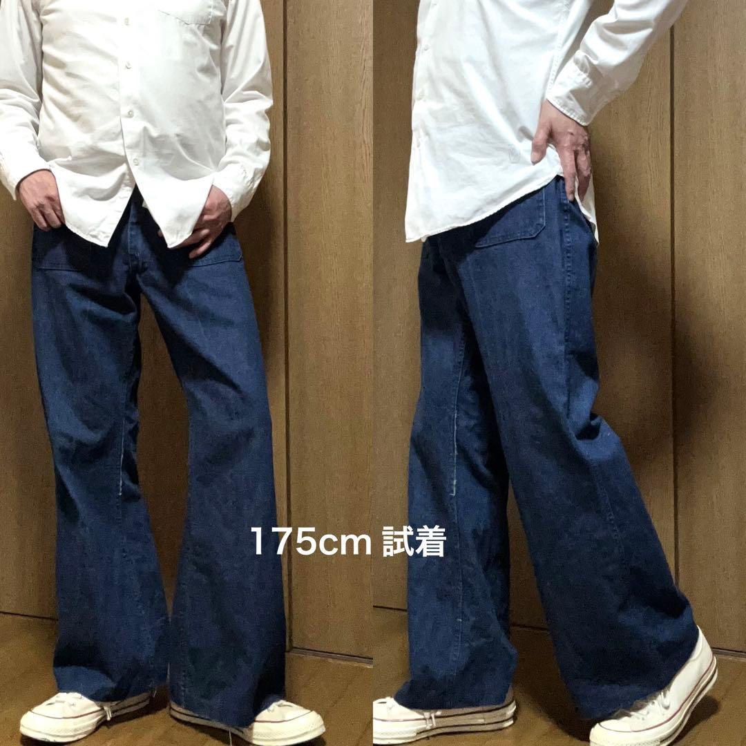超フレア！W82-股下74cm！米軍U.S.NAVY古着デニムフレアパンツ - メルカリ