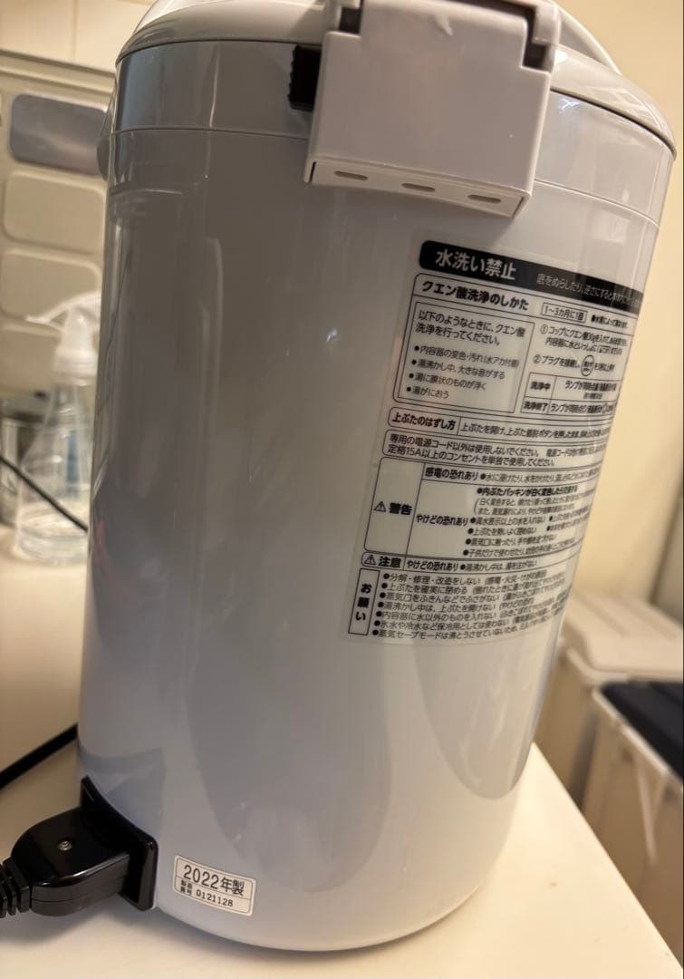 ZOJIRUSHI／マイコン沸とう電気ポット／2022年製／5.0L／中古美品