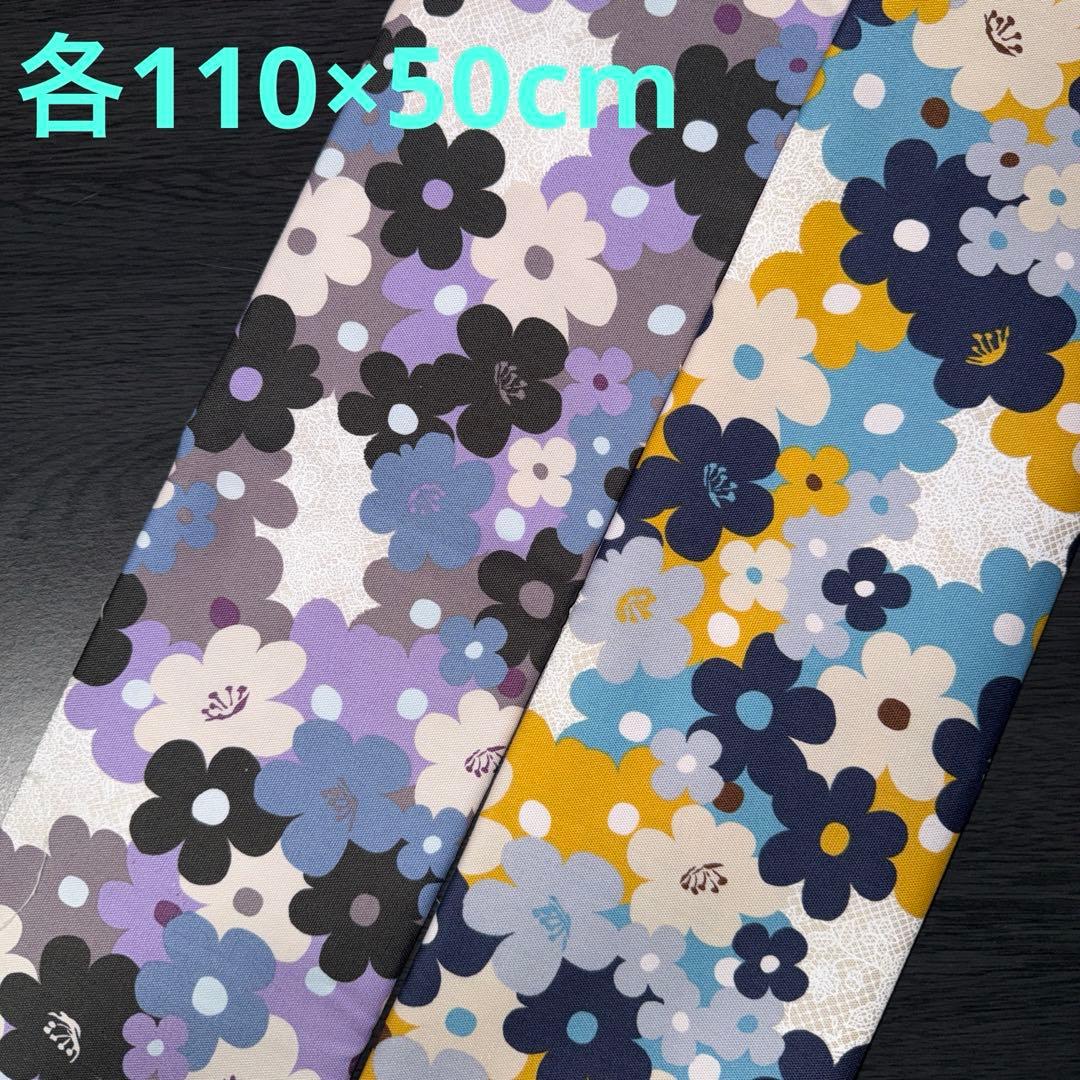 kum様 リクエスト 2点 まとめ商品 - メルカリ