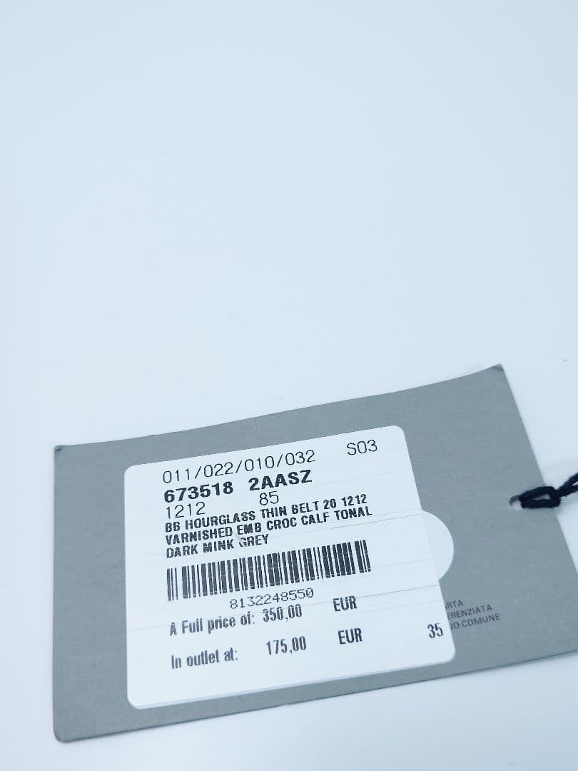 85サイズ★BALENCIAGA☆BB ロゴ レディース用 ベルト