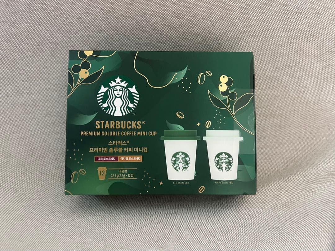 ☆韓国限定⭐︎Starbucks⭐︎スタバコーヒー⭐︎ミニカップ⭐︎12個