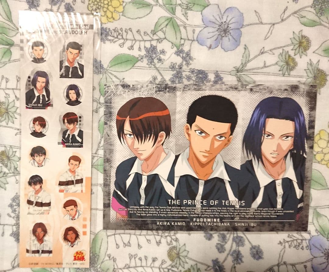 不動峰中セット テニスの王子様 - メルカリ