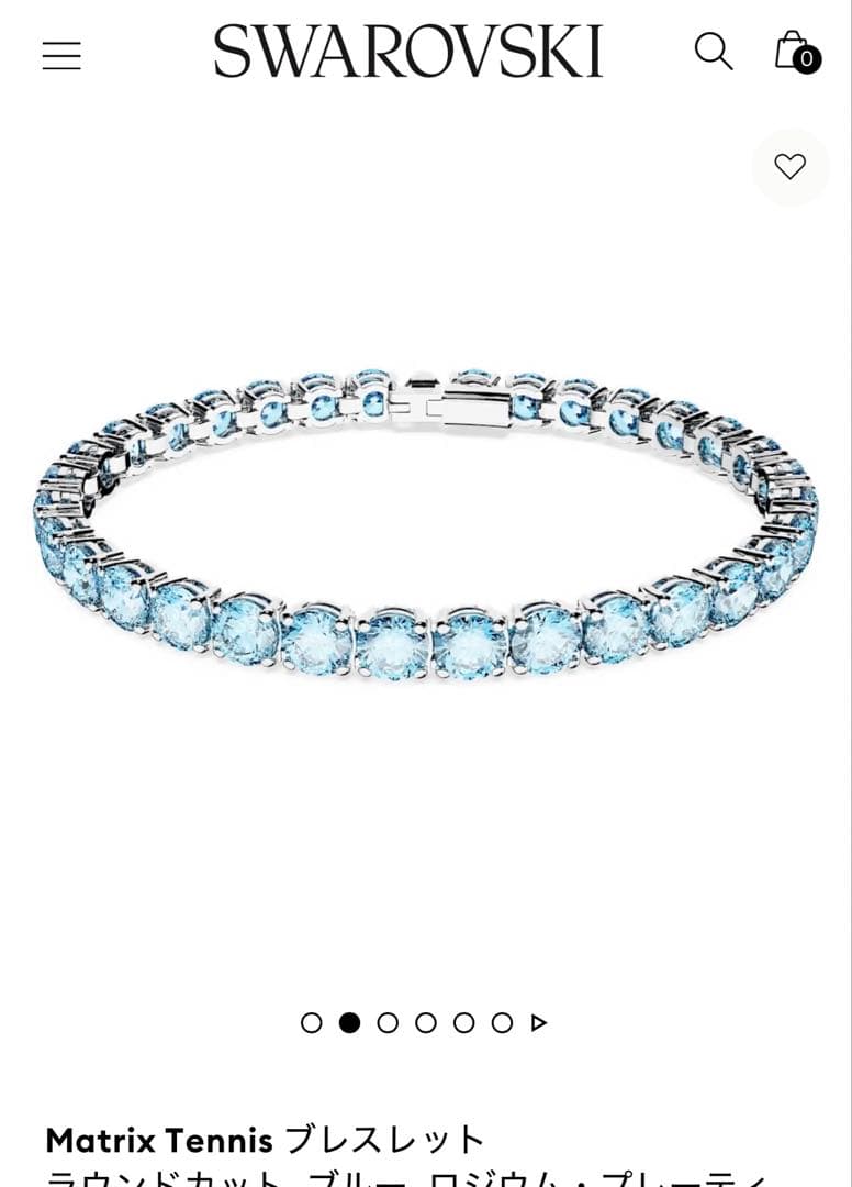 Matrix Tennis ブレスレット ブルー Mサイズ