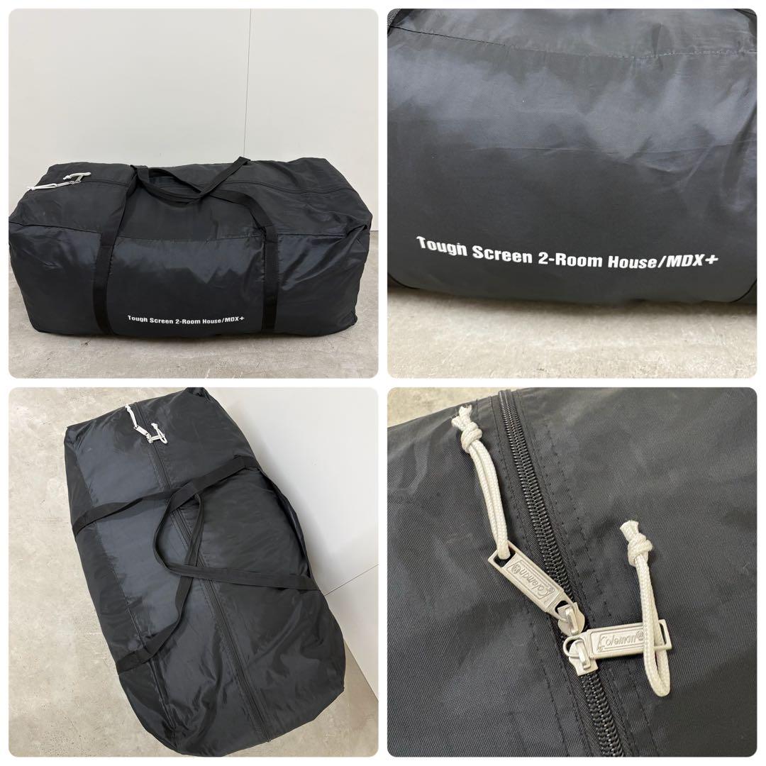 コールマン　タフスクリーン 2ルームハウス/MDX+