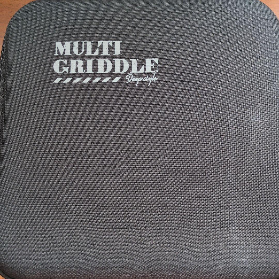 JHQ マルチグリドル29センチセット(ケース、フタ付き)