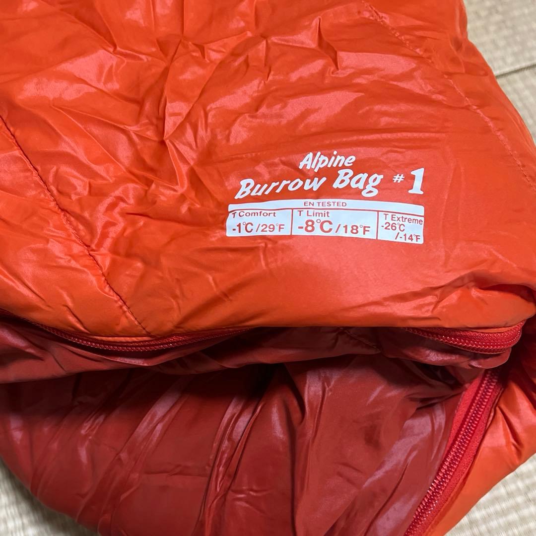 モンベル(mont-bell) アルパインバロウバッグ #1 シュラフ 寝袋