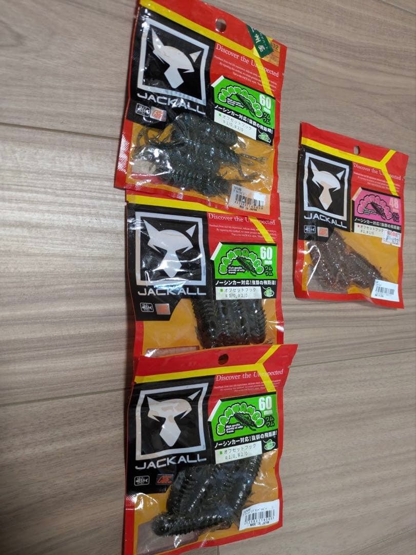 KEITECH O.S.P. クレイジーフラッパー等 ワーム52点 おまけ付き