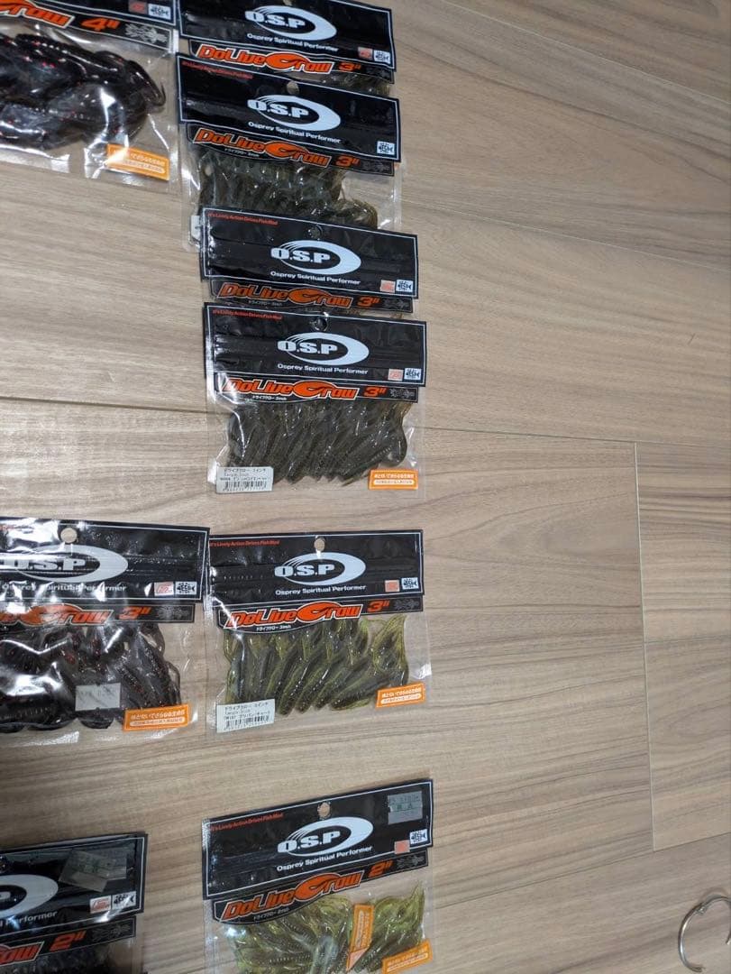 KEITECH O.S.P. クレイジーフラッパー等 ワーム52点 おまけ付き