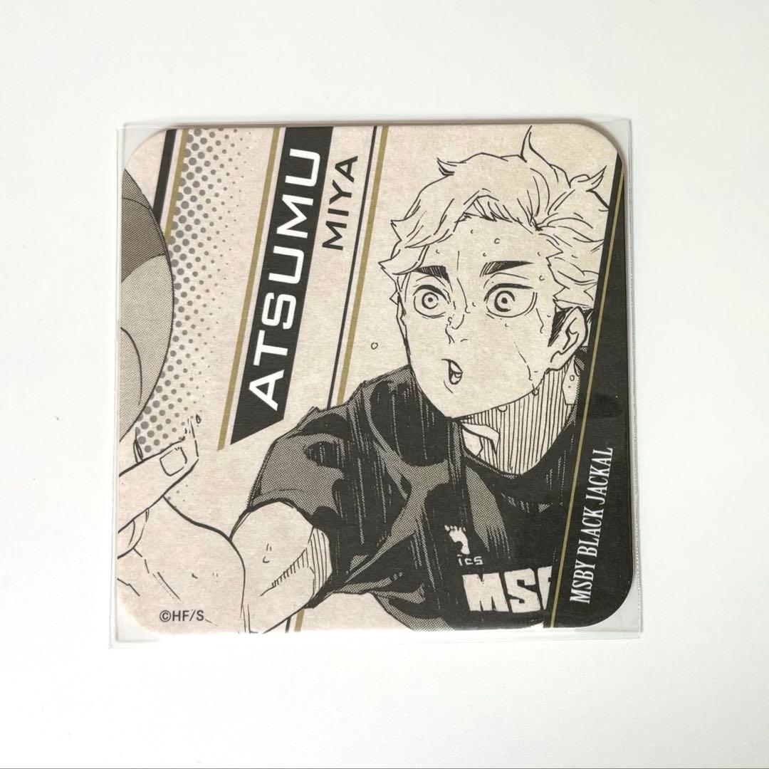 ハイキュー 宮侑 アートコースター アトコ 大人 原作 ジャンプショップ