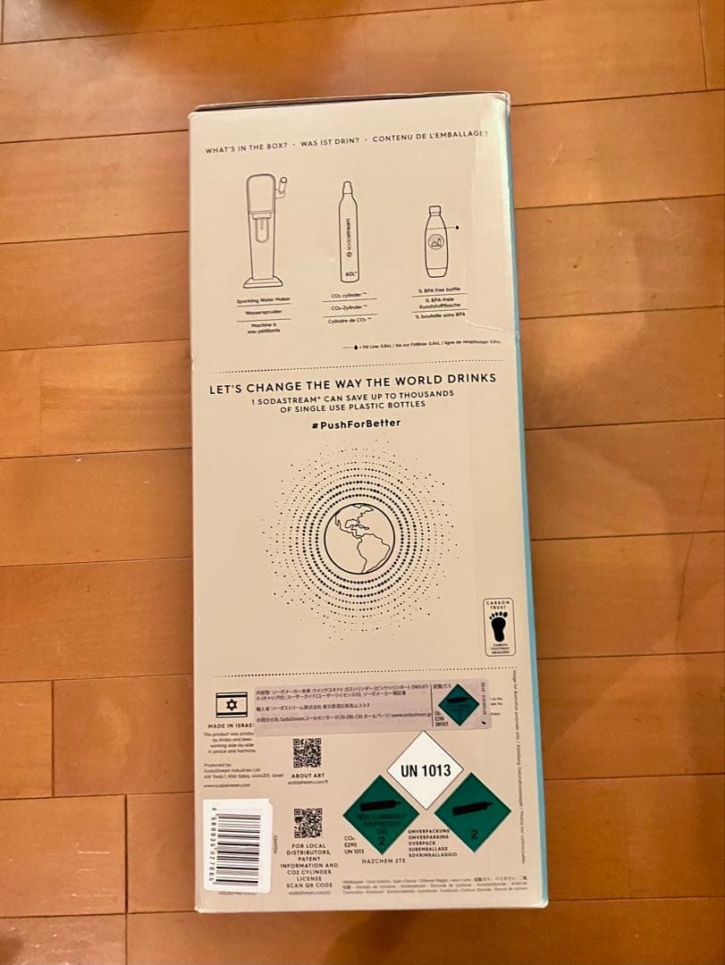 sodastream ART 炭酸水メーカー　スターターキット(4点セット)