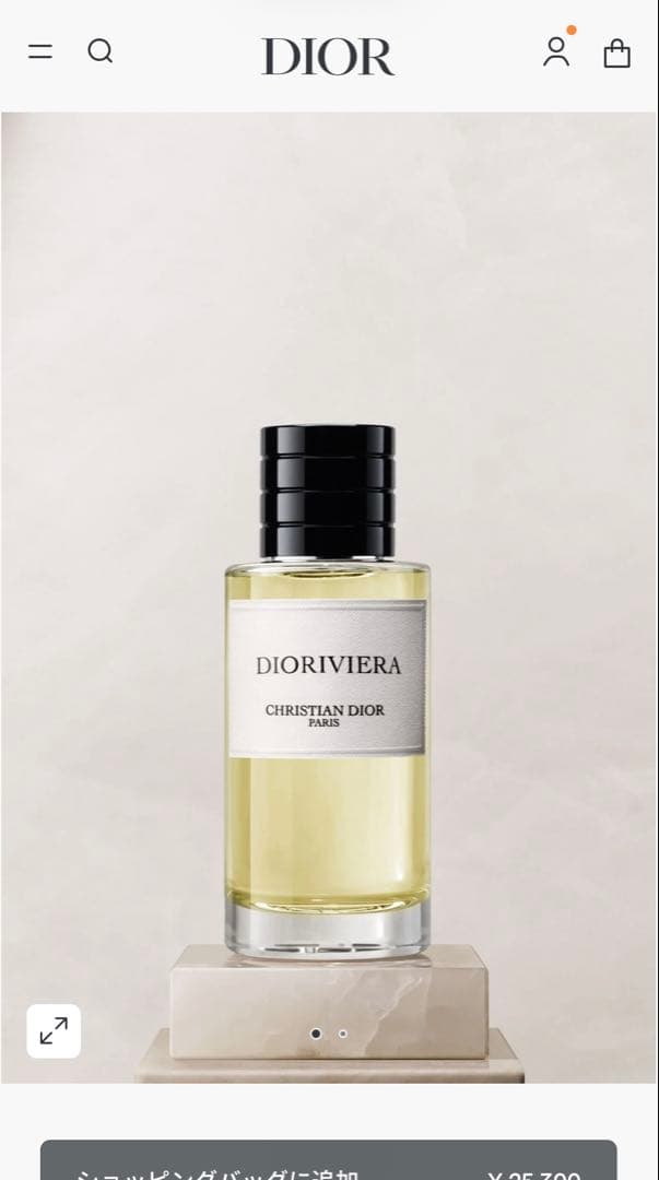 I*n様 Dior香水　Dioriviera & Eden-Roc 香水セット