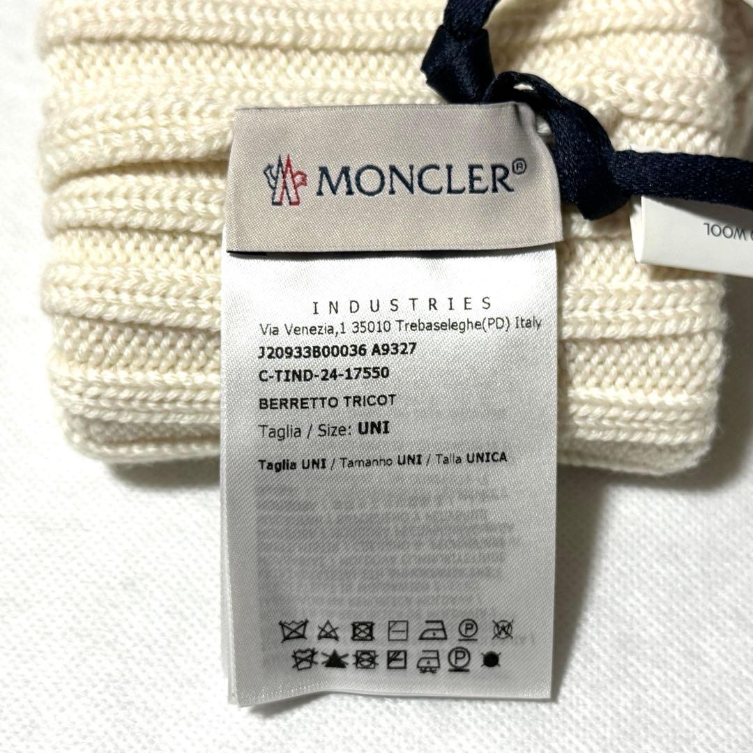 MONCLER ニット 帽子 タグ付き 未使用 モンクレール キャップ ビーニー