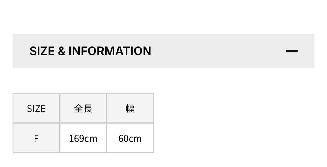 新品】HAUNT　SHORT BOA STOLE　ショー卜ボアストール　ネイビー