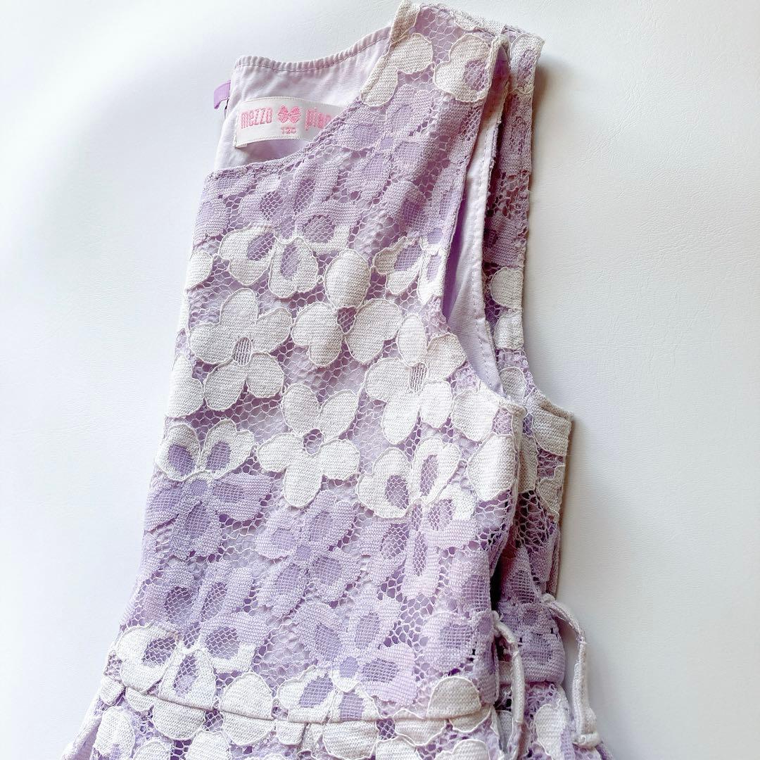 メゾピアノ ミキハウス セレモニー 入学 卒園 フォーマル