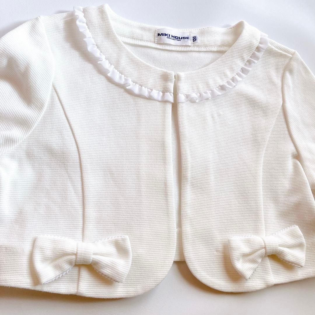 メゾピアノ ミキハウス セレモニー 入学 卒園 フォーマル