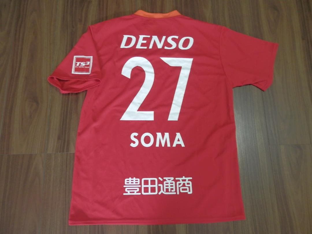 最終値下】【相馬勇紀】名古屋グランパス(2019/20) - メルカリ