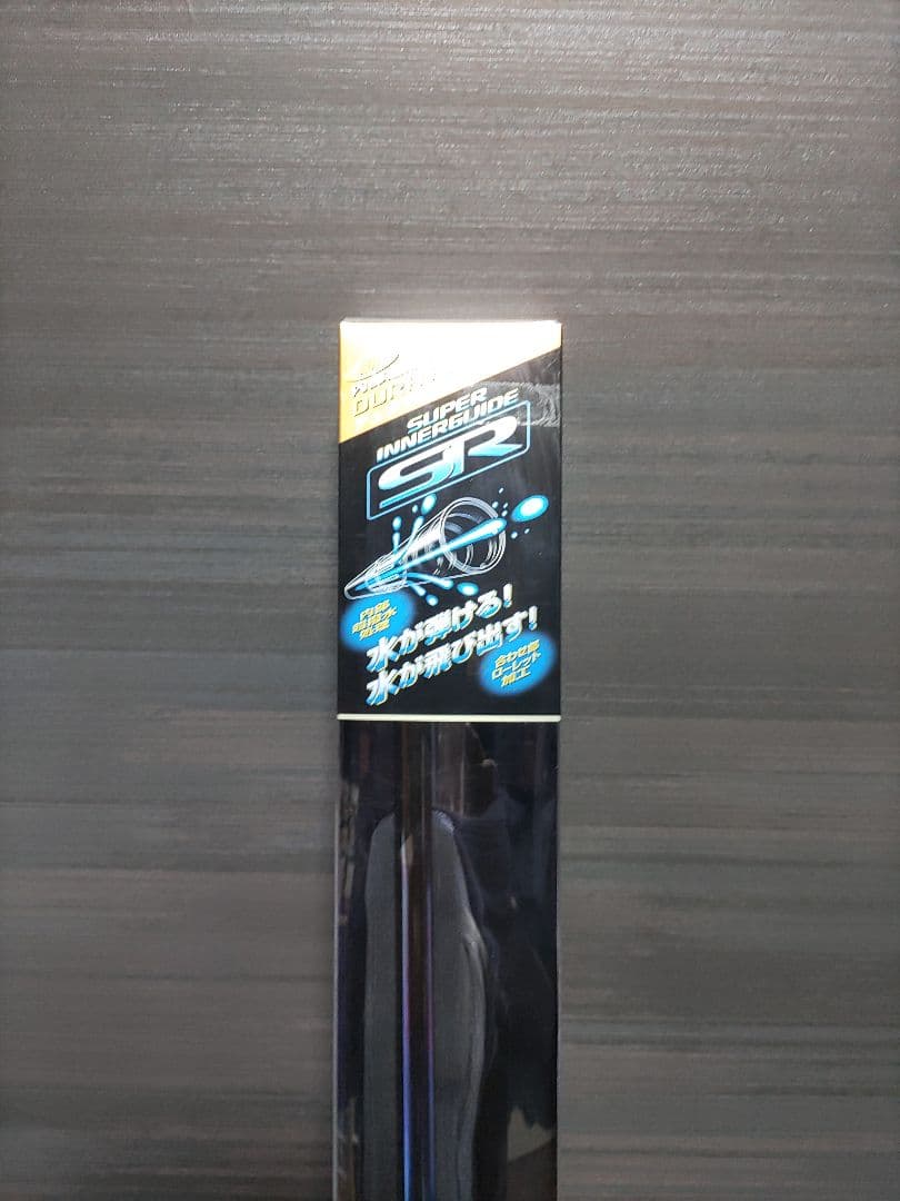 Baimei シマノ ISO LIMITED si-z