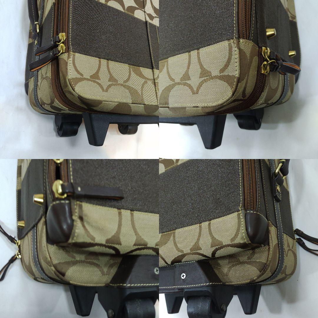 【美品】コーチ キャリーケース 旅行鞄 キャンバス×レザー シグネチャー