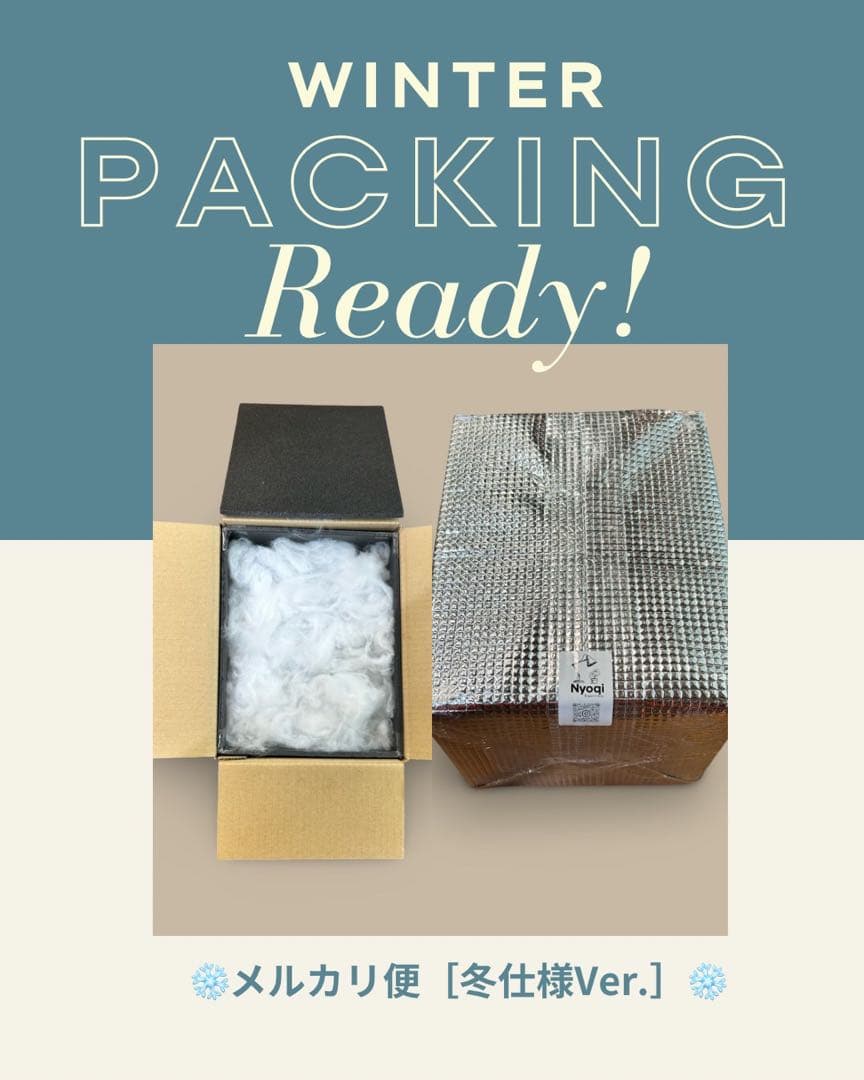 ASAP. Wings of Angel 「天使の翼」 (TC) 【18】