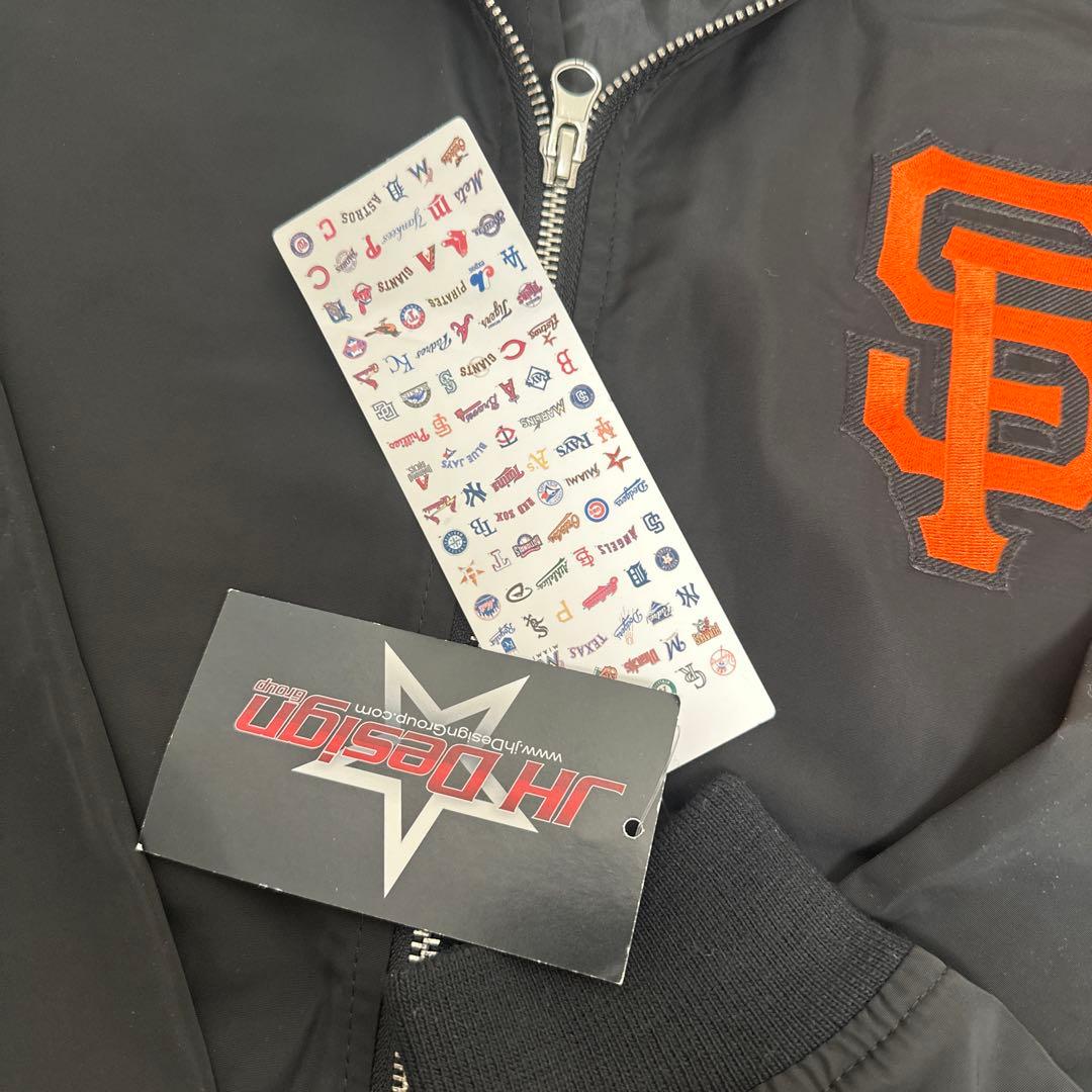 サンフランシスコ・ジャイアンツ JH Design SFロゴ ブラックジャケット