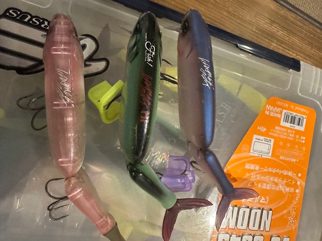 タイニークラッシュ　Hi Low セット　限定カラー