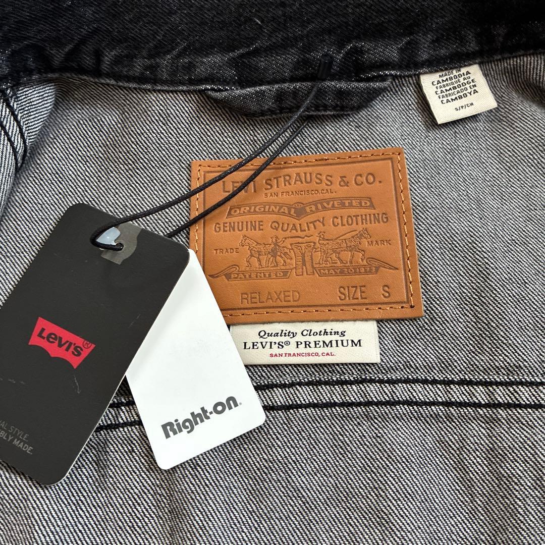 リーバイスプレミアム 1st トラッカージャケット　ブラック　未使用