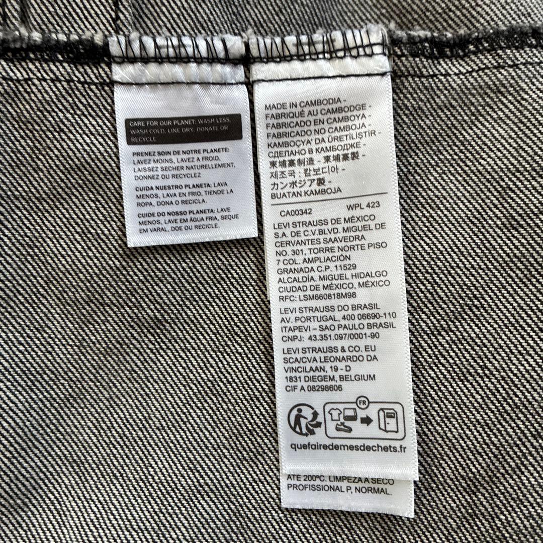 リーバイスプレミアム 1st トラッカージャケット　ブラック　未使用