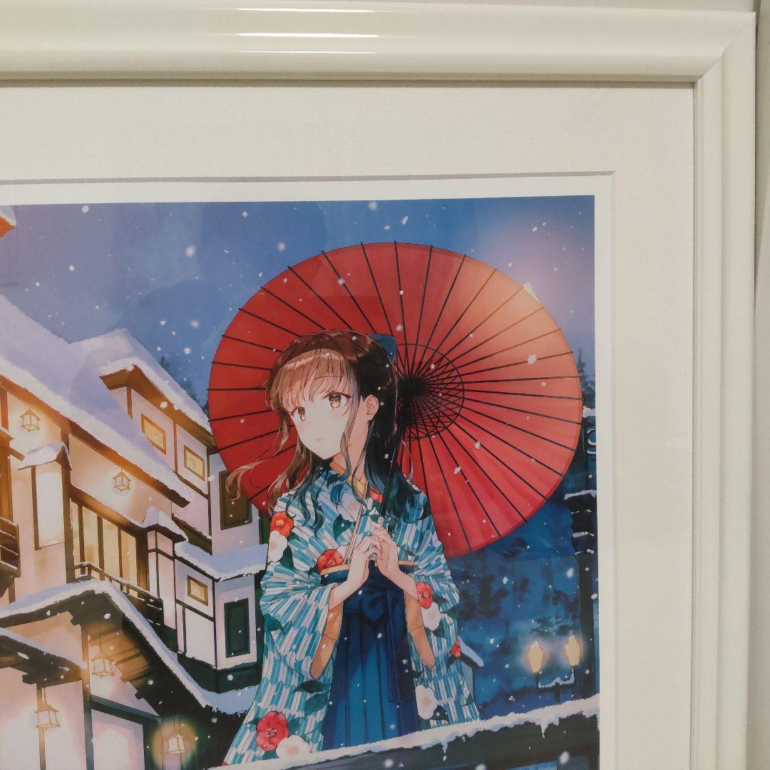 ☆週末セール☆Hiten版画 NOSTAIGIC TRIP アールビバン