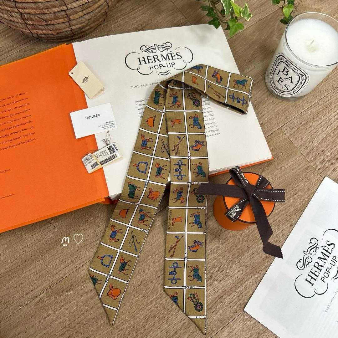 HERMES　エルメス　ツイリー　馬着　ホースモチーフ　シルクスカーフ