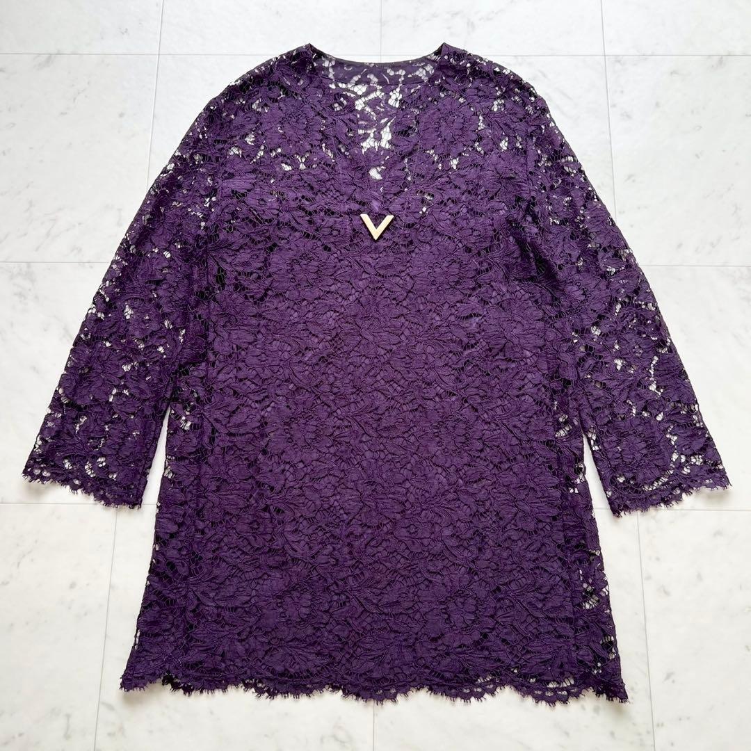 VALENTINO Vロゴ金具 総フラワーレースドレス Vネック パープル