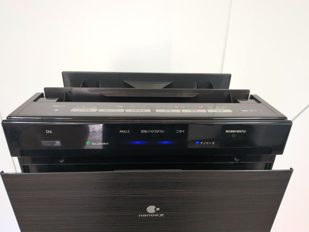 パナソニック 加湿空気清浄機 F-VC70XP　M2704