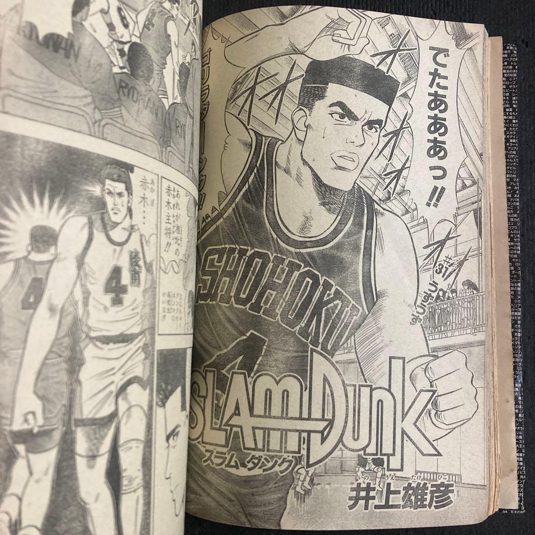 週刊 少年ジャンプ 1991年 No.21-22 合併号 当時物 DBポスター有