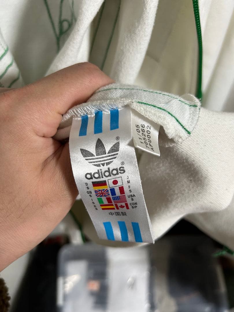 【レア品】 adidas アディダスジャージ スミスvsナスターゼ M 刺繍