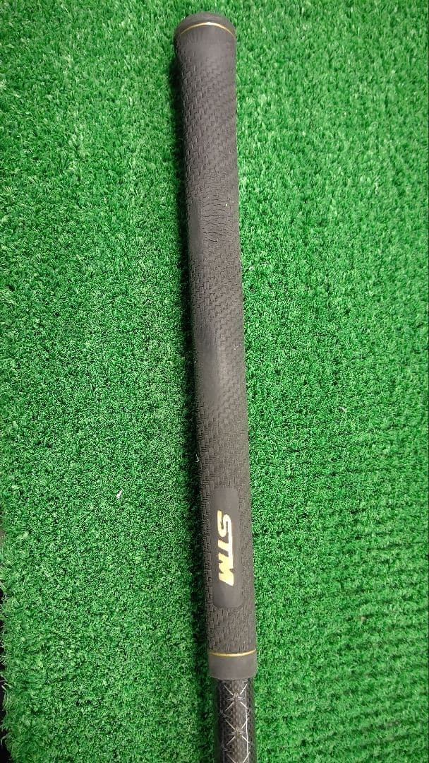 1W用 TENSEI WHITE 5X 44インチ PINGスリーブ