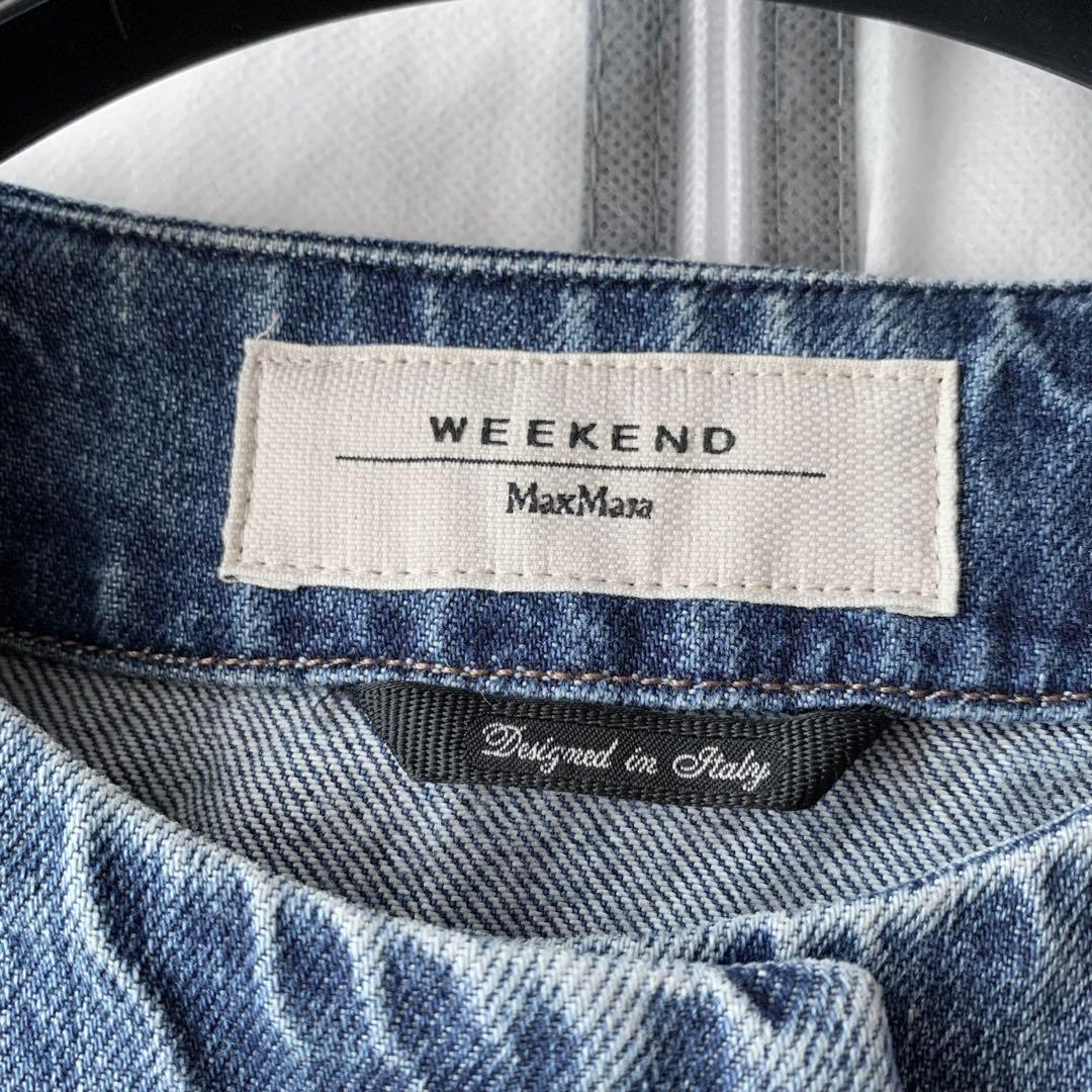 新品同様‼️マックスマーラ エレガントなノーカラー デニムジャケットGジャン