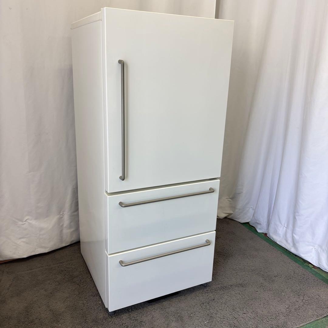 ゴロロ  842　無印良品　深澤直人　冷蔵庫　200-300ℓ　設置無料