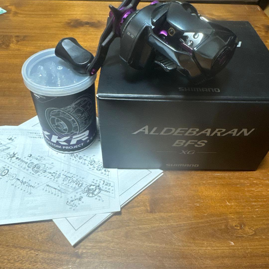 け*わ様 シマノ 22 アルデバラン BFS XG 右巻き　KTFパープルカスタ