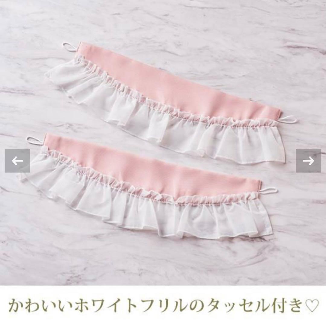 ★本日限定‪☆最終価格★新品♡ロマンティックプリンセス♡遮光カーテン