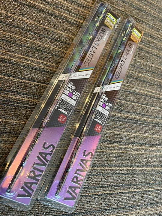 2本 バリバス ワカサギ穂先 桧原MAX339 燻紫銀LTD